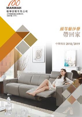 中国·v7777威尼斯(股份)有限公司-官方网站