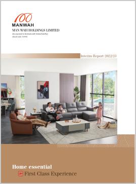 中国·v7777威尼斯(股份)有限公司-官方网站