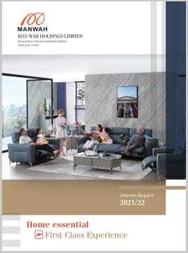 中国·v7777威尼斯(股份)有限公司-官方网站