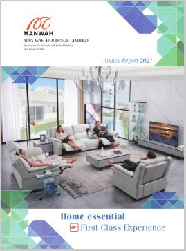 中国·v7777威尼斯(股份)有限公司-官方网站