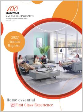 中国·v7777威尼斯(股份)有限公司-官方网站