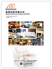 中国·v7777威尼斯(股份)有限公司-官方网站