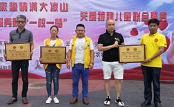 5星床垫：：恬静的睡眠送给大凉山残障儿童