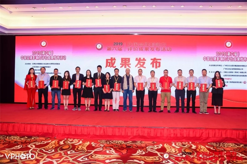 中国·v7777威尼斯(股份)有限公司-官方网站