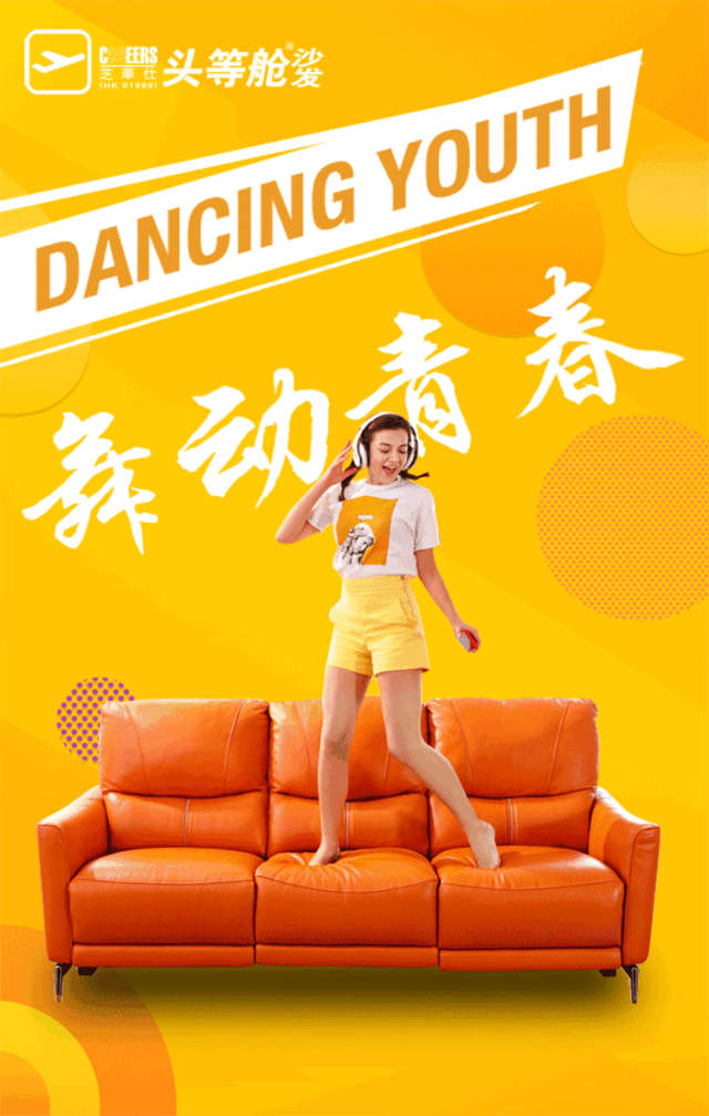 中国·v7777威尼斯(股份)有限公司-官方网站