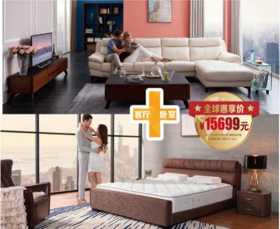 中国·v7777威尼斯(股份)有限公司-官方网站